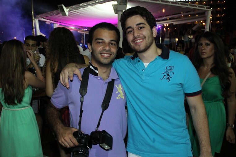 AUB After Graduation Party